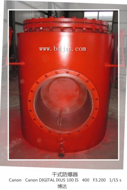 防回氣防爆裝置實(shí)用品質(zhì)還好